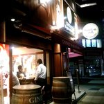 築地銀だこ ハイボール酒場 - 