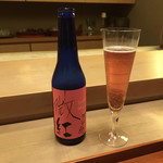 Natsumi - スパークリング日本酒