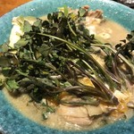 居食屋 わいるどふぁーむ  - 