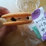 和菓子司　亀田屋 - レーズンバターサンド160円