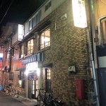 八仙 - お店外観