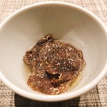 コントワール フー - 