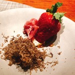 コントワール フー - 