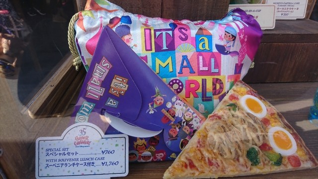 メニュー写真 2ページ目 キャプテンフックス ギャレー リゾートゲートウェイ ステーション ピザ 食べログ