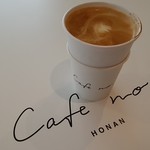 カフェ ナンバー 湘南 - カフェラテ