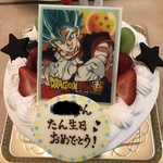 ヴァムン洋菓子店