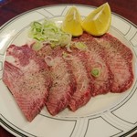 Yakiniku Kimiya - 