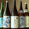 本家あべや - ドリンク写真: