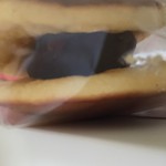 雪華堂 - 