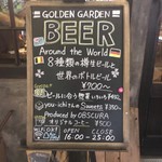 REAL BEER STYLE   GOLDEN  GARDEN - 