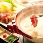 Hinai chicken Hot Pot