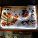 HERO SUSHI - 