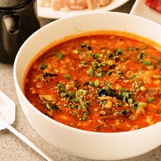 Enjoy this healthy soup with plenty of vegetables!