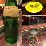 野口太郎 - 満寿泉（富山県富山市・桝田酒造店）※1年寝かせたもの