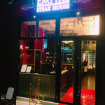 Empire Steak House - 