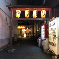 カーサ M - 2019年2月。訪問（この路地の奥にあるビルです）