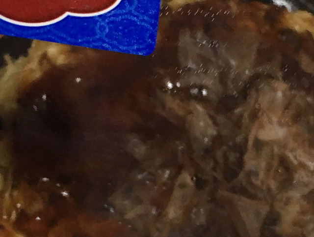 コープさっぽろ 貝塚店 - 東釧路（コンビニ・スーパー）の写真