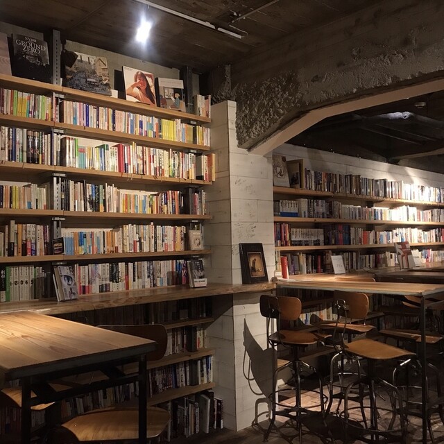 森の図書室 もりのとしょしつ 神泉 カフェ 食べログ