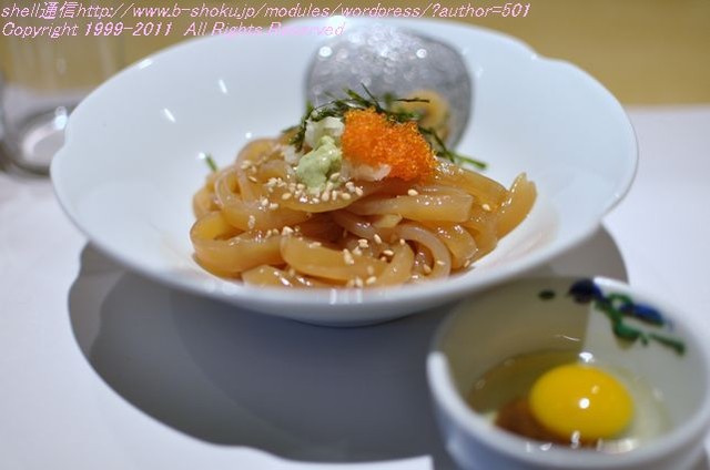 身も透き通るけんさきいかの漬けに お酒 Vsご飯 By Shell シェル 活イカ料理 いっか 柏 割烹 小料理 食べログ