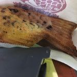 Naruto Taiyaki Hompo - 