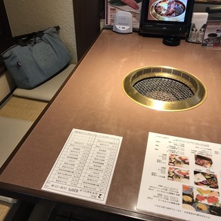 天下の焼肉 大将軍_2