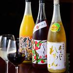 Sumi Sake Minami - 