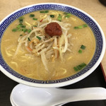 麺屋丸超 - 