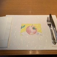 ポム・ダダン - 