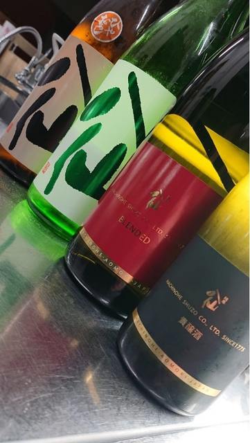 すみ さけ みなみ - 本八戸（肉料理）の写真