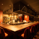 Kitakyushu Shikokura Suteki Teppanyaki Shin - 