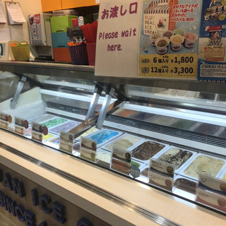 ブルーシールアイスクリーム_2