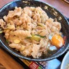 伝説のすた丼屋 渋谷宇田川町店