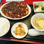 中華食堂　天海 - 