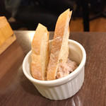 VECTOR BEER - お通し