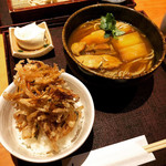 Teuchi Soba Maro - 