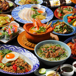 CHUTNEY Asian Ethnic Kitchen