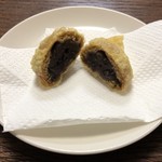 西内花月堂 - 天ぷらまんじゅうにしてみました。