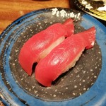 sushikuinexe - 