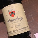 sincere - アルザス ローテンブルク ピノグリ
      ドメーヌ ツィント フンブレヒト
      フランス人で初めて、非常に難関と いわれるマスター・オブ・ワインの資格を取得した造り手。