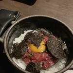 sincere - 和牛のタルタル