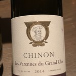 sincere - 
      AOCシノン、カベルネ・フラン。
      シャルル・ジョゲ
      シノン　レ・ヴァレンヌ・デュ・グラン・クロ
