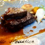 ミルフィーユ 高の原 フレンチ 食べログ ミルフィーユ 高の原 フレンチ 食べログ