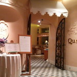 クイーン・アリス - 