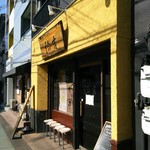 拉麺ノスゝメ 諭吉 - 