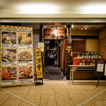 茅ヶ崎 海ぶね - 