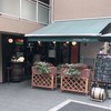フレンチカフェレストラン 神楽坂 ル コキヤージュ フレンチカフェレストラン 神楽坂 ル コキヤージュ