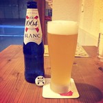 BAR つちのこ - 