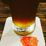 BAR つちのこ - 