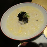 野嵯和 - フグ雑炊