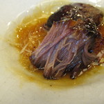 柚木元 - トロトロです